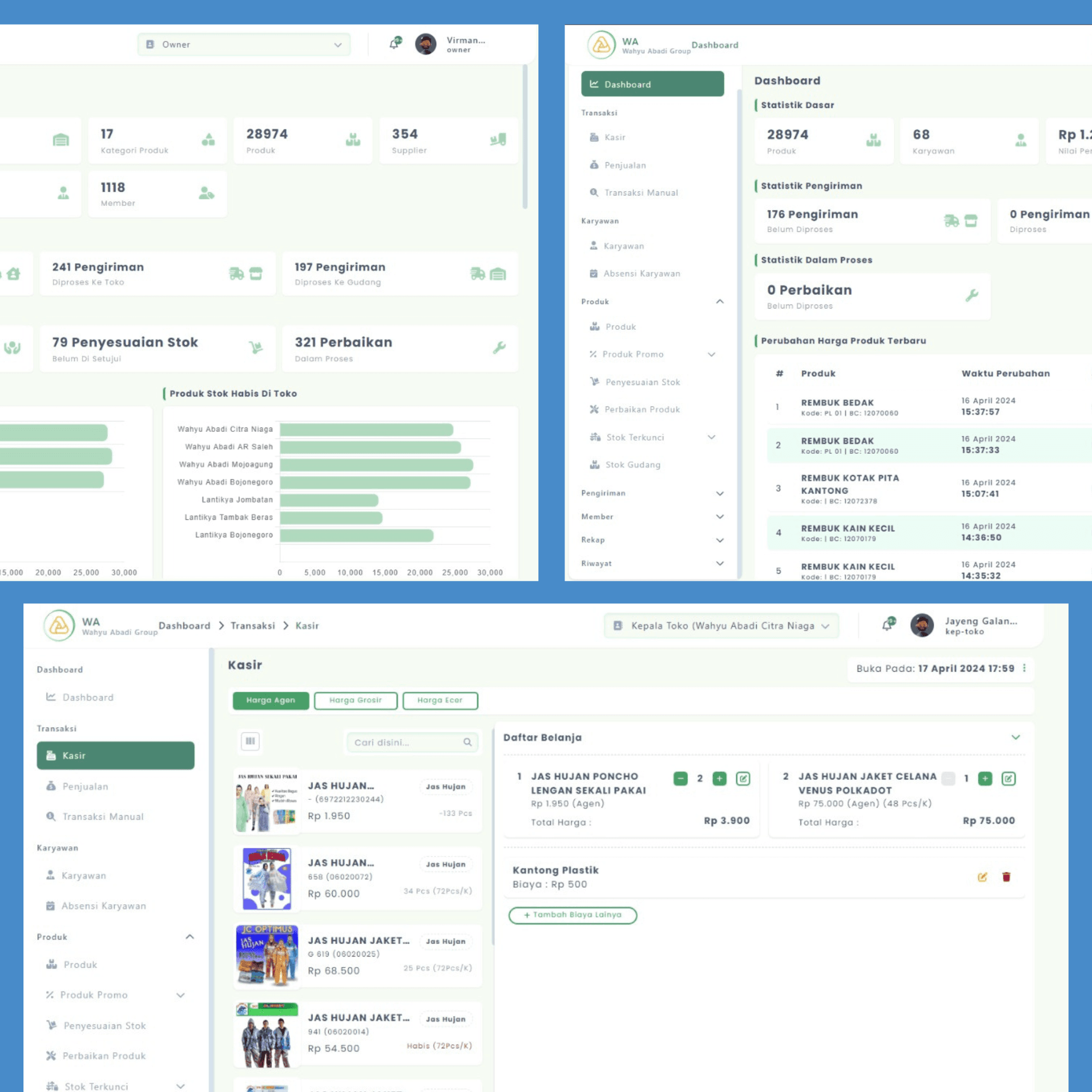 seje digital ERP & POS